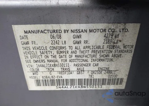 2008 Nissan Altima 2.5 S из США, поврежденный, VIN 1N4AL21EX8N550151